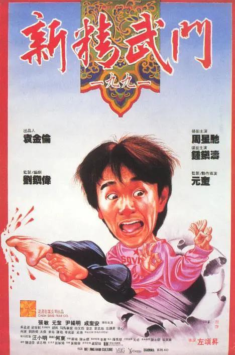久草免费在线色站