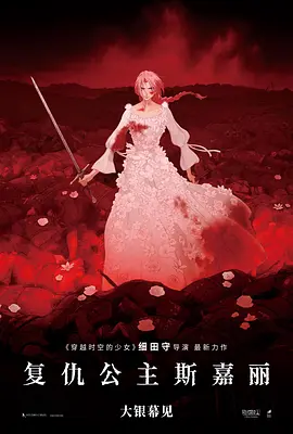 久草免费在线色站